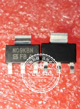 N72KCK   N72KC   N09KBN   丝印 FB  F8   SOT223  新的一个起拍