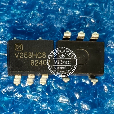 AQV258HC8 AQV258HA AQV258HB2 SOP-5贴片 光耦 AQV258 SOP6