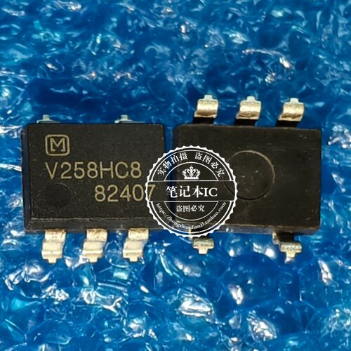 AQV258HC8 AQV258HA AQV258HB2 SOP-5贴片 光耦 AQV258 SOP6