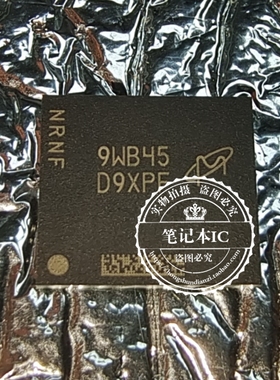 MT40A2G8VA-062E:B 丝印 D9XPF FBGA-78 DDR4 单颗2G 新的