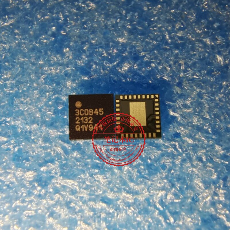 ARC30845-R 印丝 3C0845 QFN  新的 一个起拍