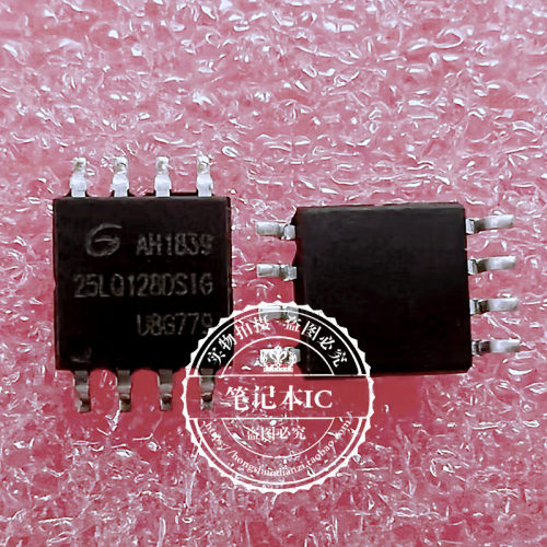 集成电路新的25LQ128DSIG