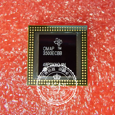 集成电路0MAP3503ECBBBGA