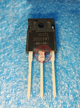 S20SC9MT   20SC9MT  S20SC9WT    MTO-3PT   新的 一个起拍