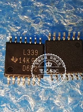 LM339PWR 丝印L339 TSSOP   新的  一个起拍