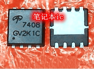 A0N7408 AON7408 7408 AON7405  AO7405 7405 AON7409 7409 新