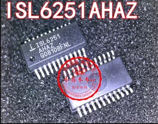 【琴川日月】SL6251AHAZ 6251AHAZ  ISL6251 ISL6251AHA2 新2面脚