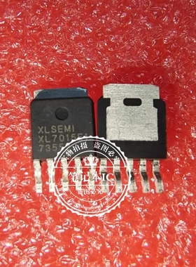 XL7015 XL7015E1 XL7015EI TO252-5 新的 一个起拍