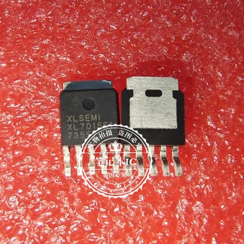 XL7015 XL7015E1 XL7015EI TO252-5 新的 一个起拍