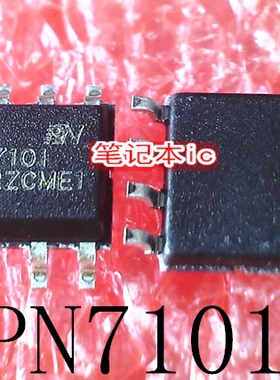 PN7101    PN7101SEC-R1    R5F21236DFP    R5F2123  6DFP  新的