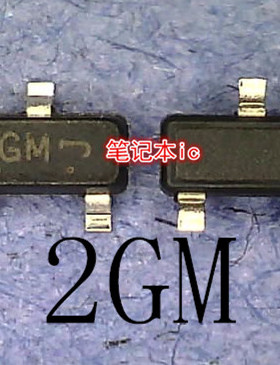 FMMTA56R  MMBTA56LT1G  MMBTA56  MMBTA56L  丝印:2GM SOT23-3