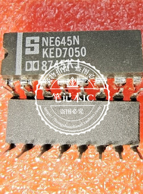 NE645N  DIP16  VORTEX86DX3    BGA 新的  一个起拍