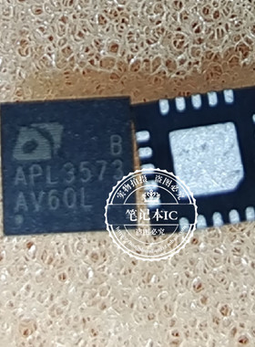 APL3573BQBI-TRG  APL3573-B APL3573B  ANX7481 QFN 新的一个起