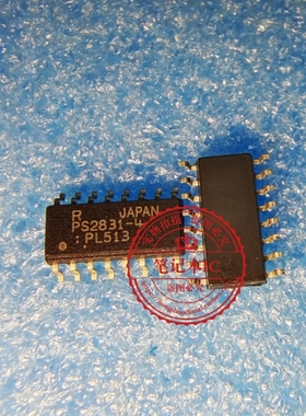 PS2831-4 PS2831-4-F3-A SOP-16       新的  一个起拍