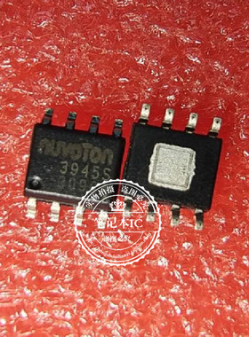 NCT3945S  3945S  39455  SOP8     新的  一个起拍