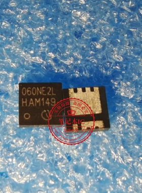 BSZ060NE2LS 060NE2L 060NEZL  QFN8   新的  一个起拍