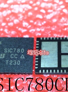 SIC780 SIC780CD  SIC780CD-T1-GE3  SIC620ACD SIC620A QFN新的