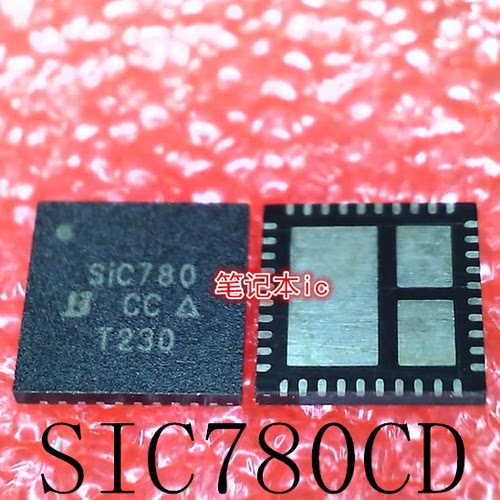 封装SIC620AQFN新的