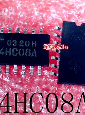 TC74HC08AF     74HC08A      SOP-14     新的