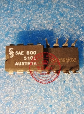 SAE800  SAE 800      DIP   新的 一个起拍