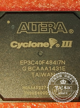 EP3C40F484C8N   EP3C40F484I7N    BGA  新的   一个起拍
