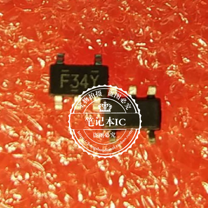 集成电路RP130N401D-TR-FE丝印