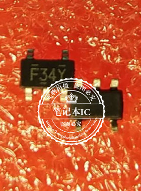 RP130N401D-TR-FE  丝印F34Y G517B3T11U  SOT23-5 新的 一个起拍