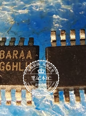 EL7516IYZ EL7516IYZ-T13 印丝 BARAA MSOP-8 新的一个起拍可直拍