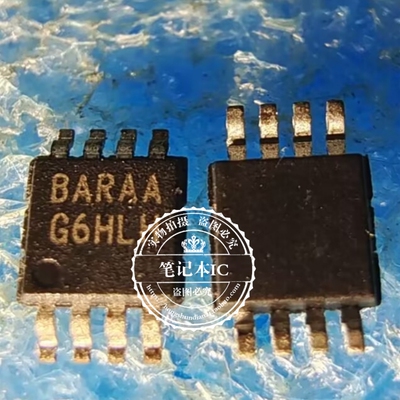 EL7516IYZ EL7516IYZ-T13 印丝 BARAA MSOP-8 新的一个起拍可直拍