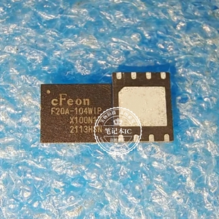 新 EN25F20A 一个起拍 QFN 104W1P 104WIP F20A