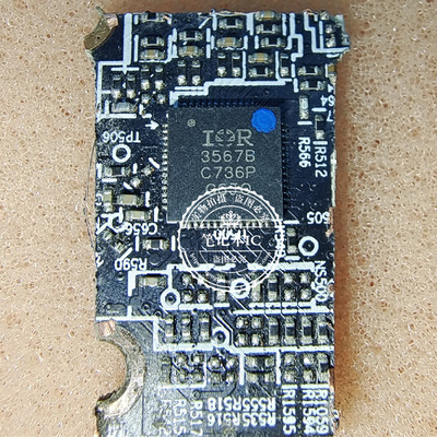IR3567B集成电路IR3567BMTRPBF