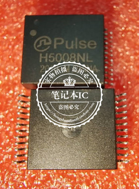 H5008NL HX5008NL  SOP24   新的  一个起拍