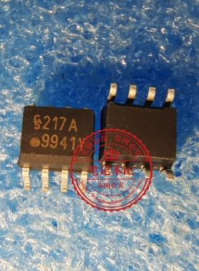 IL217AT 丝印217A HCPL-0217A 贴片SOP8  新的 一个起拍