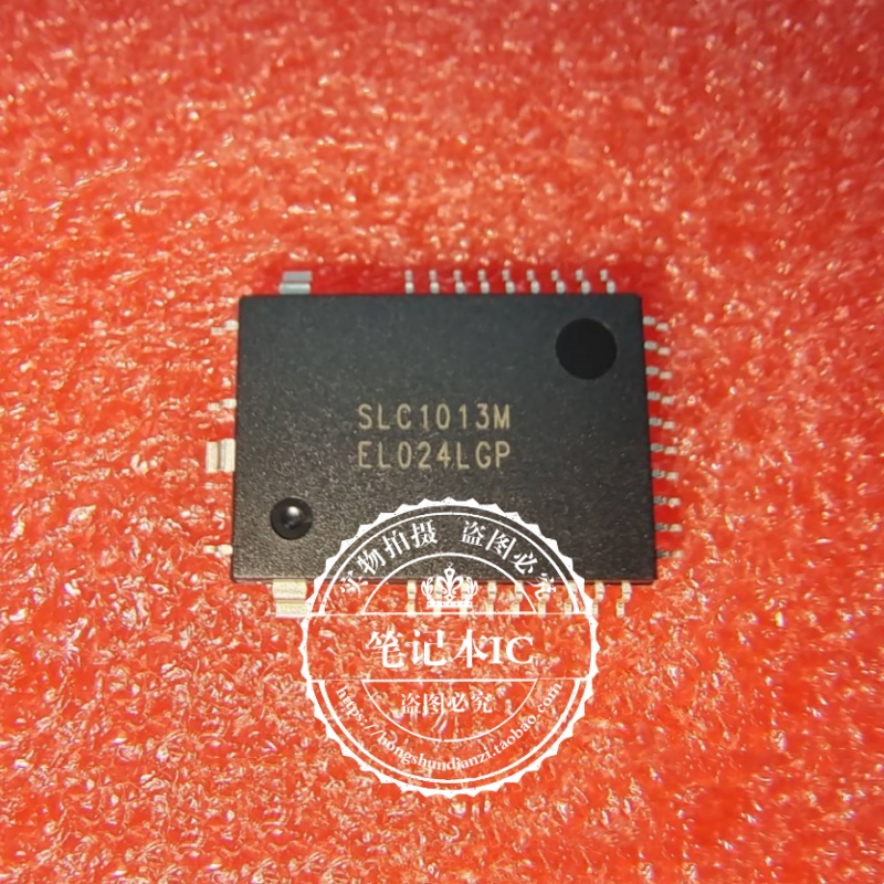 集成电路SLC1013MQFP封装