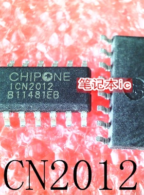 ICN2012    1CN2012   GPCI2430A   GPCI  2430A  新的  一个起拍