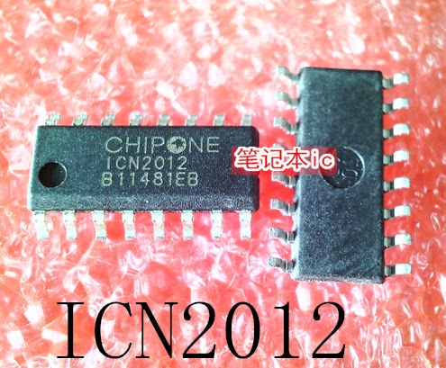 ICN2012    1CN2012   GPCI2430A   GPCI  2430A  新的  一个起拍