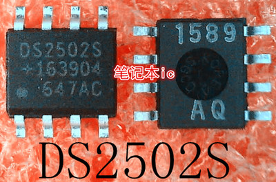 DS2502S+    DS2502S     DS2502     SOP-8封装    新的