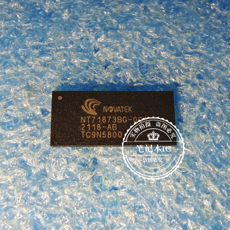 NT71873BG-001/A  NT71873BG-001  NT71875BG-001  NT71273BG BGA