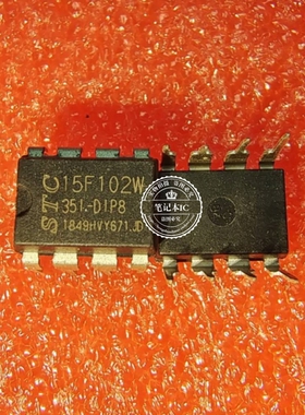 STC15F102W-35I-SOP8  STC15F102W-35I-DIP8 15F102W35IDIP8 DIP8