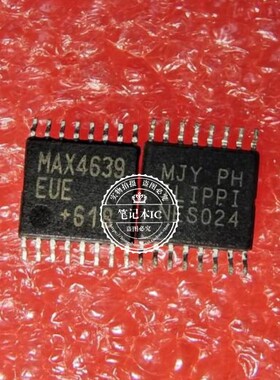MAX4639EUE+T  MAX4639EUE  MAX4639  NT50508VG/B  TSSOP16新的