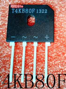 T4KB80F      T4KB80F1322     T4K880F     DIP-4      新的