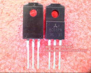 BCR8PM-14L BCR8PM TO220F LE80537 U7500 SLV3X 1.06/2M/533新