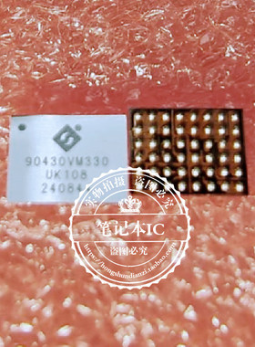 ACT90430VM330 90430VM330  BGA  新的   一个起拍