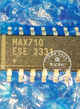 MAX710 MAX710ESE  MAX710CSE 全新SOP