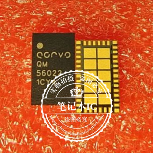 集成电路QM56022TR13丝印56022