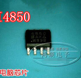 【小猪芯片】SI4850  4850  SOP8   GM71C18160CJ6  新的