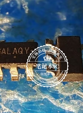 NCP1521BSNT1G SOT23-5 丝印GALAQY GAL  新的  一个起拍