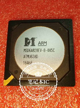 MSD6A828EV-8-005C VORTEX86DX2 V0RTEX86DX2  BGA  新的一个起拍
