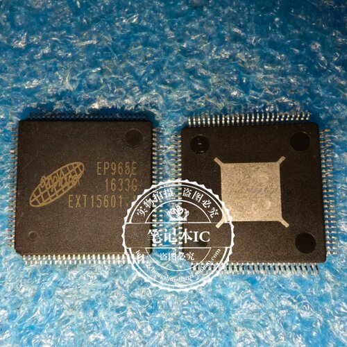 全新进口EP965U EP965E EP952 EP950E EP963S EP9511E EP9512E