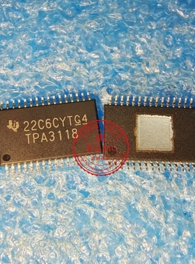 TPA3118D2DAPR   TPA3118      HTSSOP32